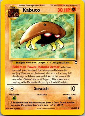 2002 Legendary Collection 048/110 Kabuto Common A196