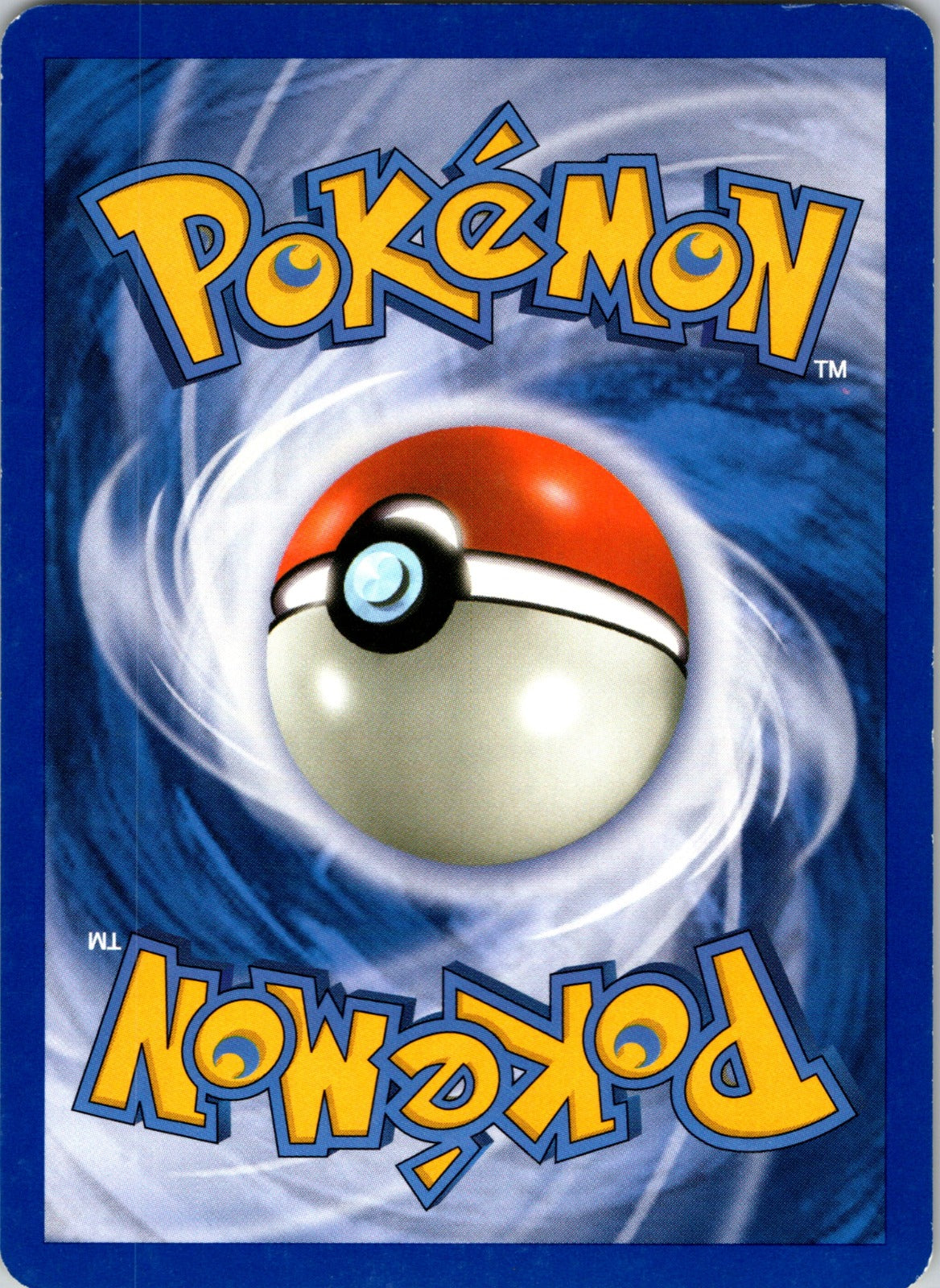 2007 Secret Wonders 128/132 Switch LP B36