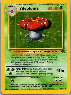 1999 Jungle 31/64 Vileplume (31) Rare G196