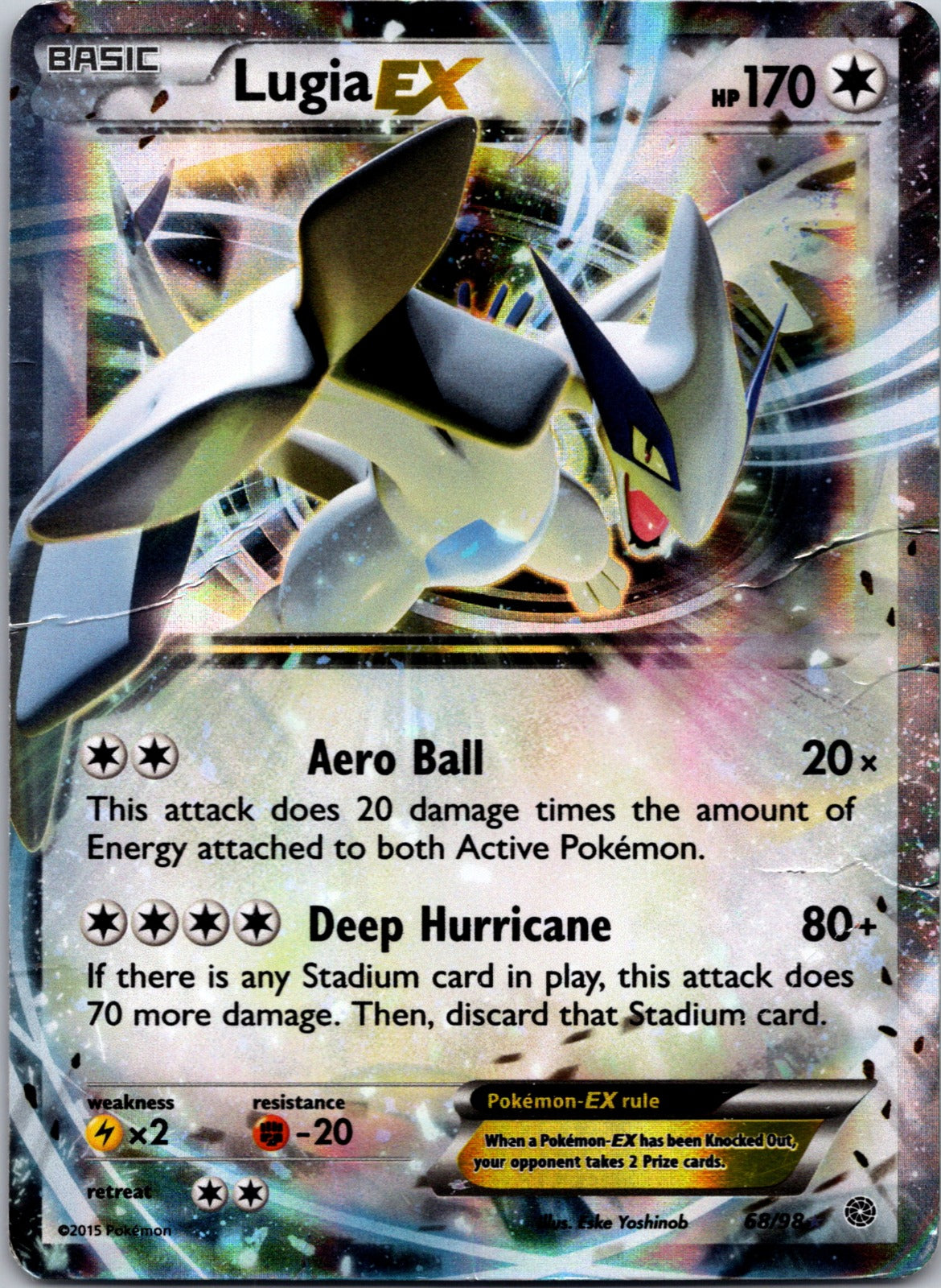 2021 Lugia Celebrations 022/025 NM