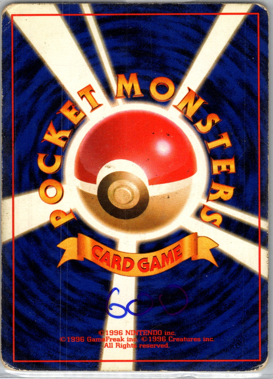 Trading Card Game Classic 010/034 Voltorb Classic Collection HP (Back)