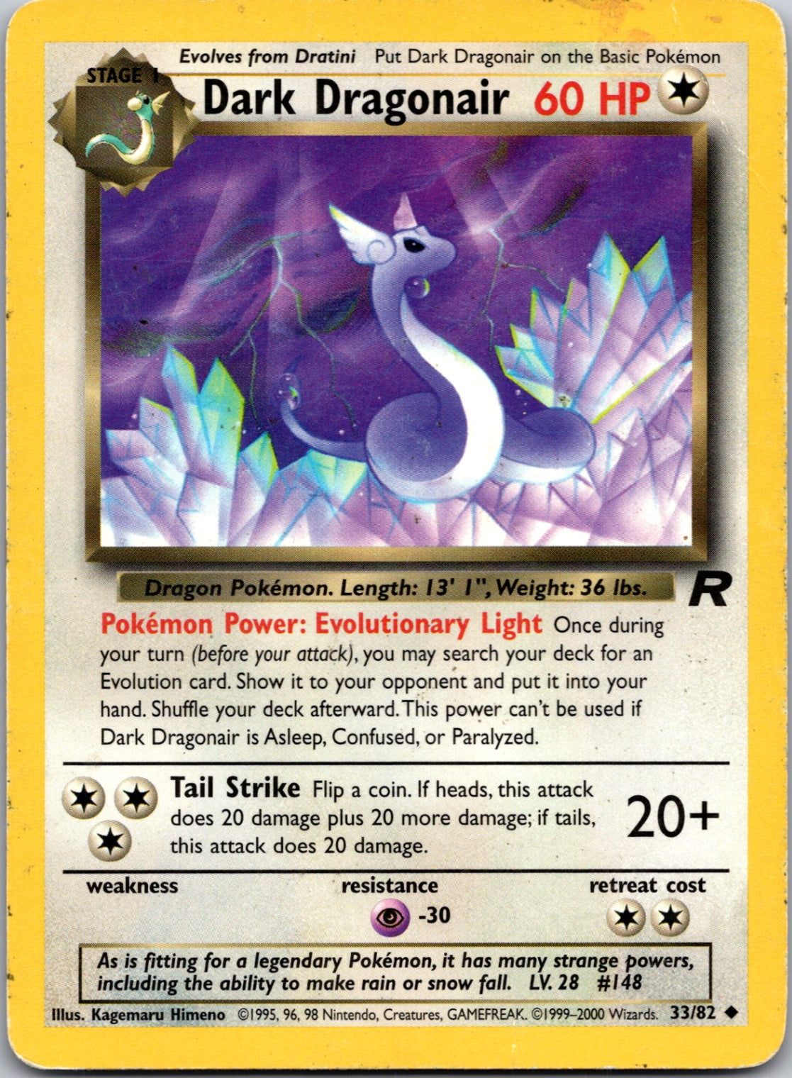 2000 Team Rocket 33/83 Dark Dragonair Uncommon C256