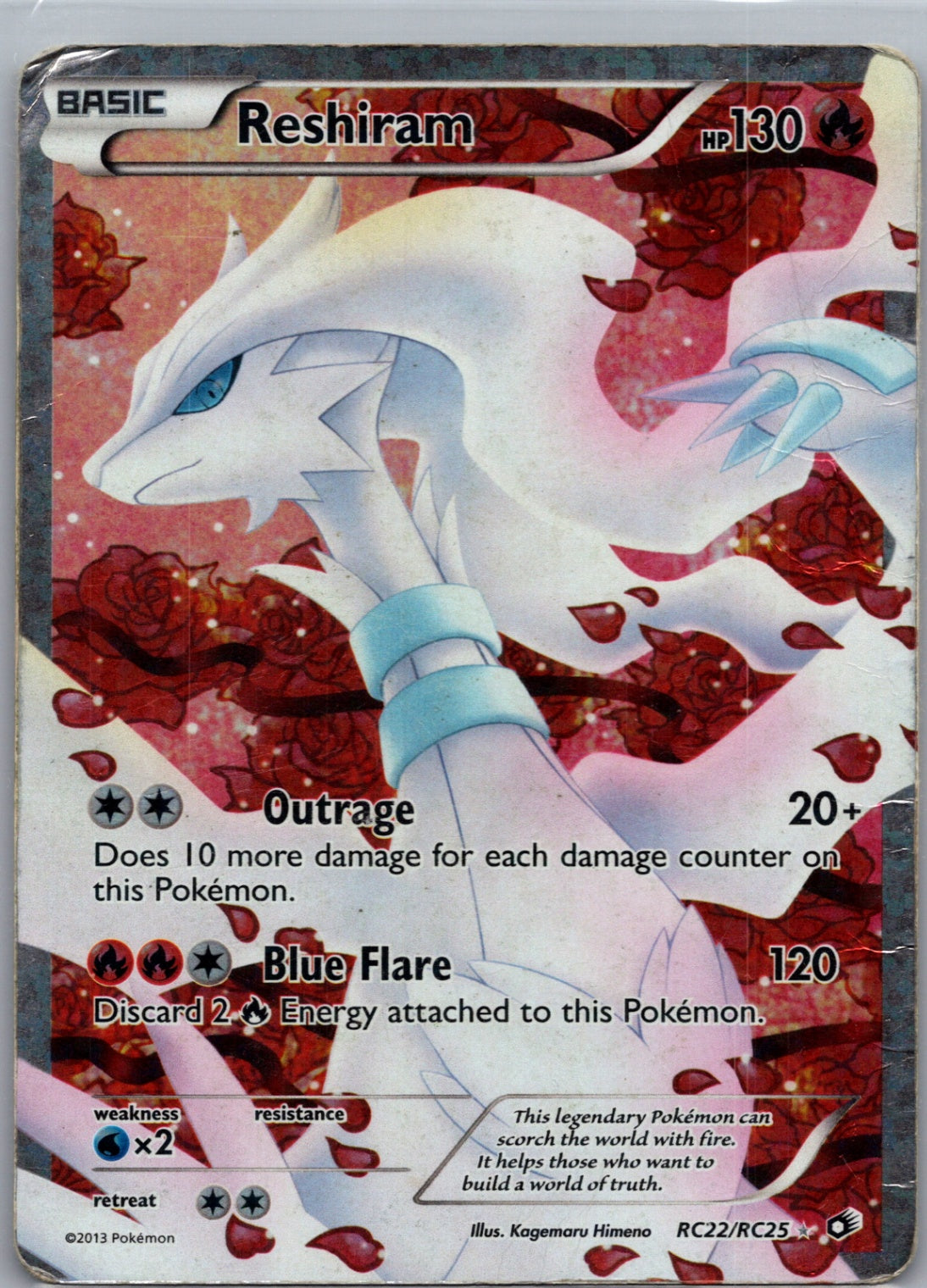2013 Legendary Treasures RC22/RC25 Reshiram F65
