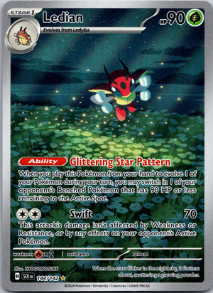 2018 Ledian smH: GX Starter Decks 003/131 NM