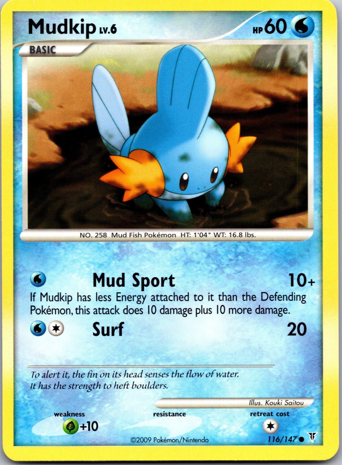 2009 Supreme Victors 116 Mudkip LP