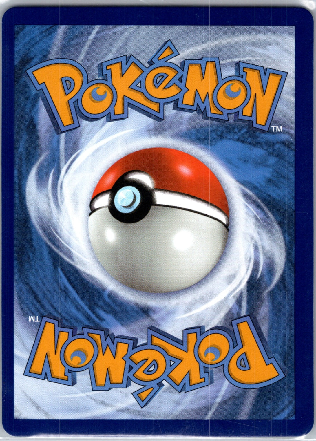 SWSH07: Evolving Skies 029/203 Gyarados VMAX Ultra Rare HP (Back)