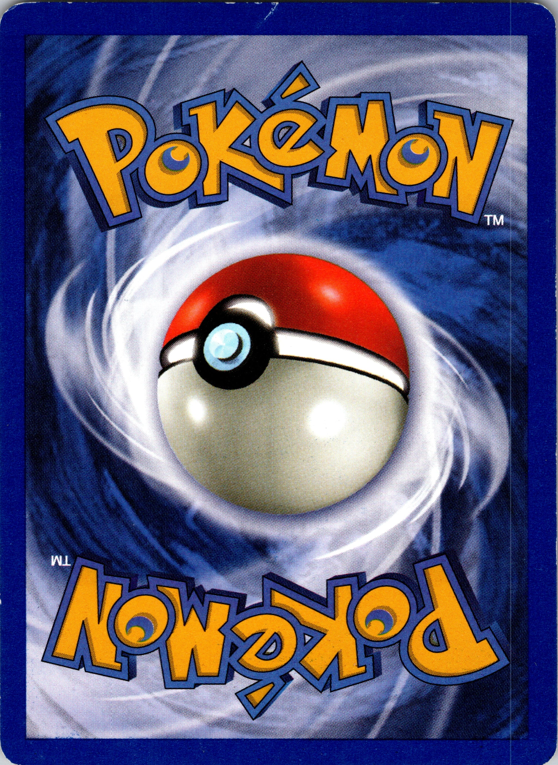 Legendary Collection 063/110 Seadra Uncommon MP (Back)