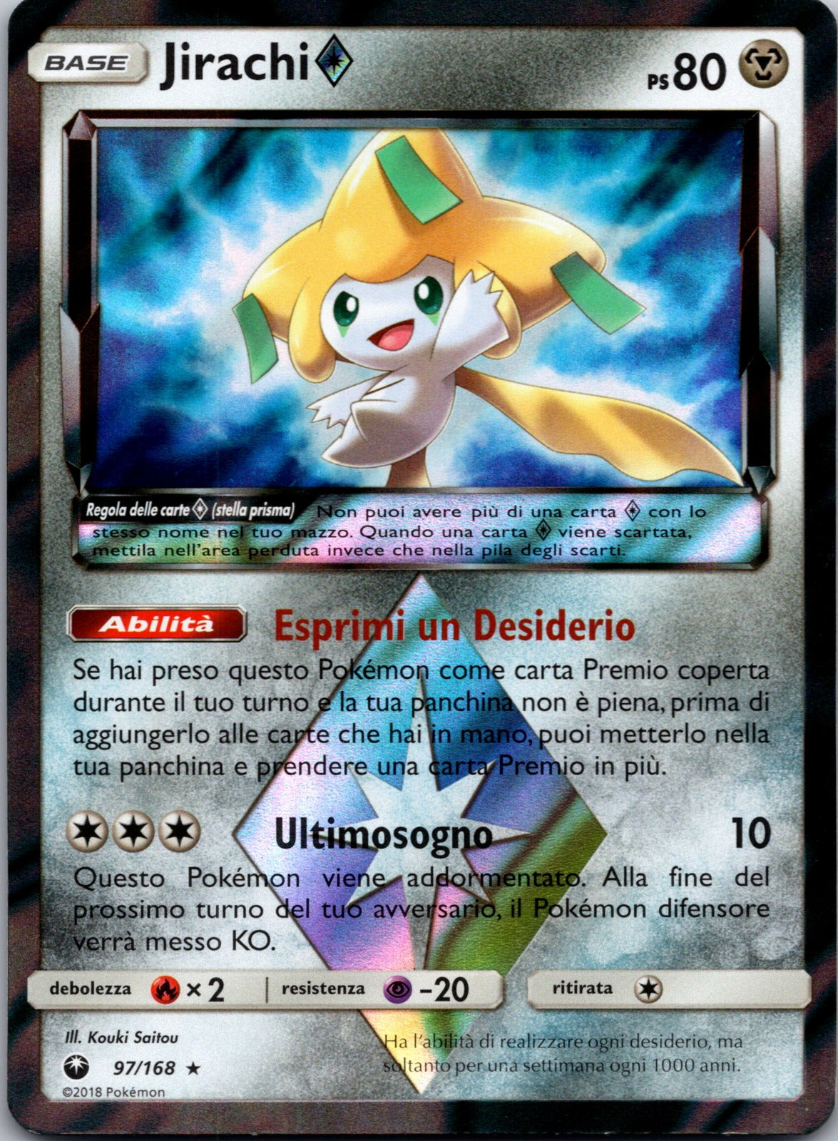 2018 Jirachi Prism Star SM - Celestial Storm 97/168 NM