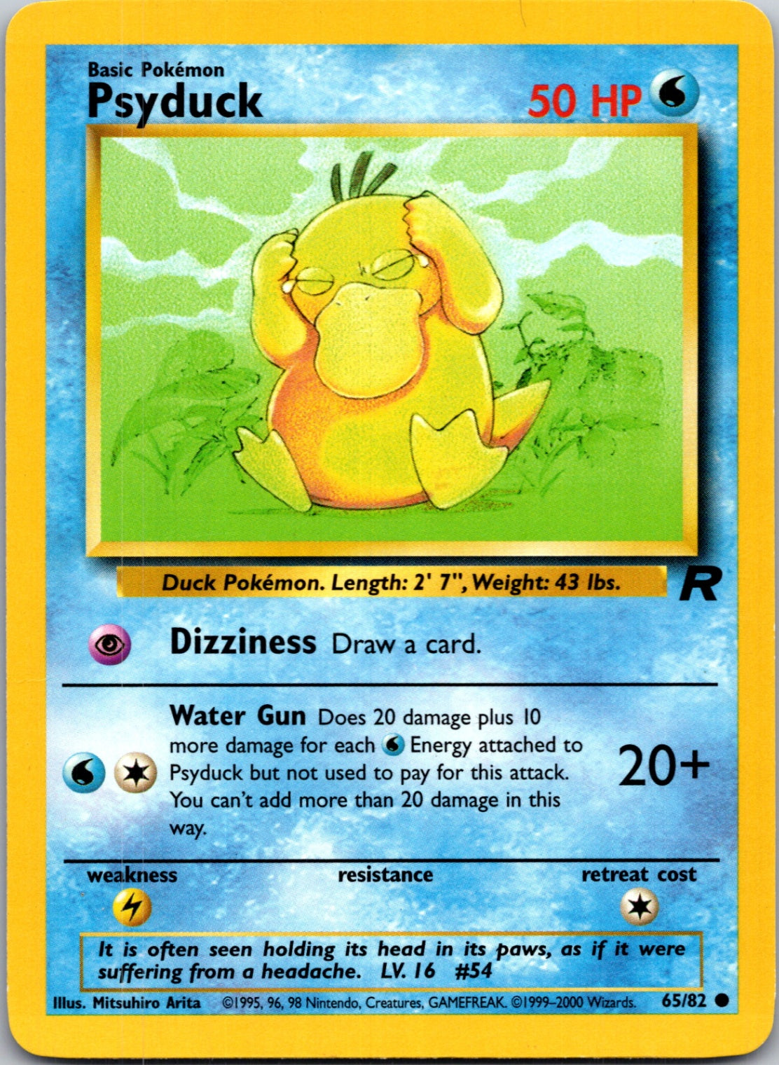 2000 Team Rocket 53/62 Psyduck Common B271