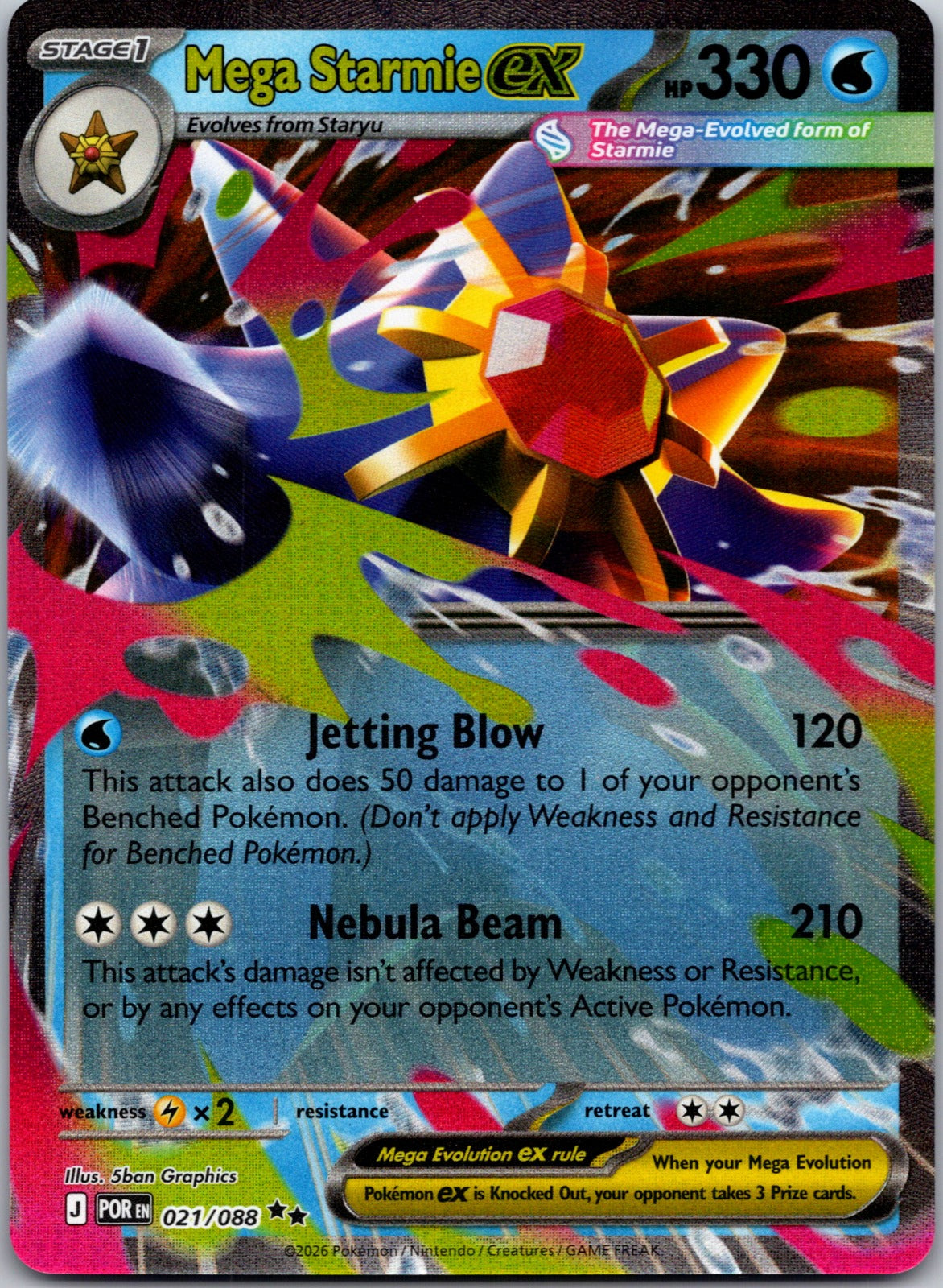 2026 ME03: Perfect Order 021/088 Mega Starmie ex LP