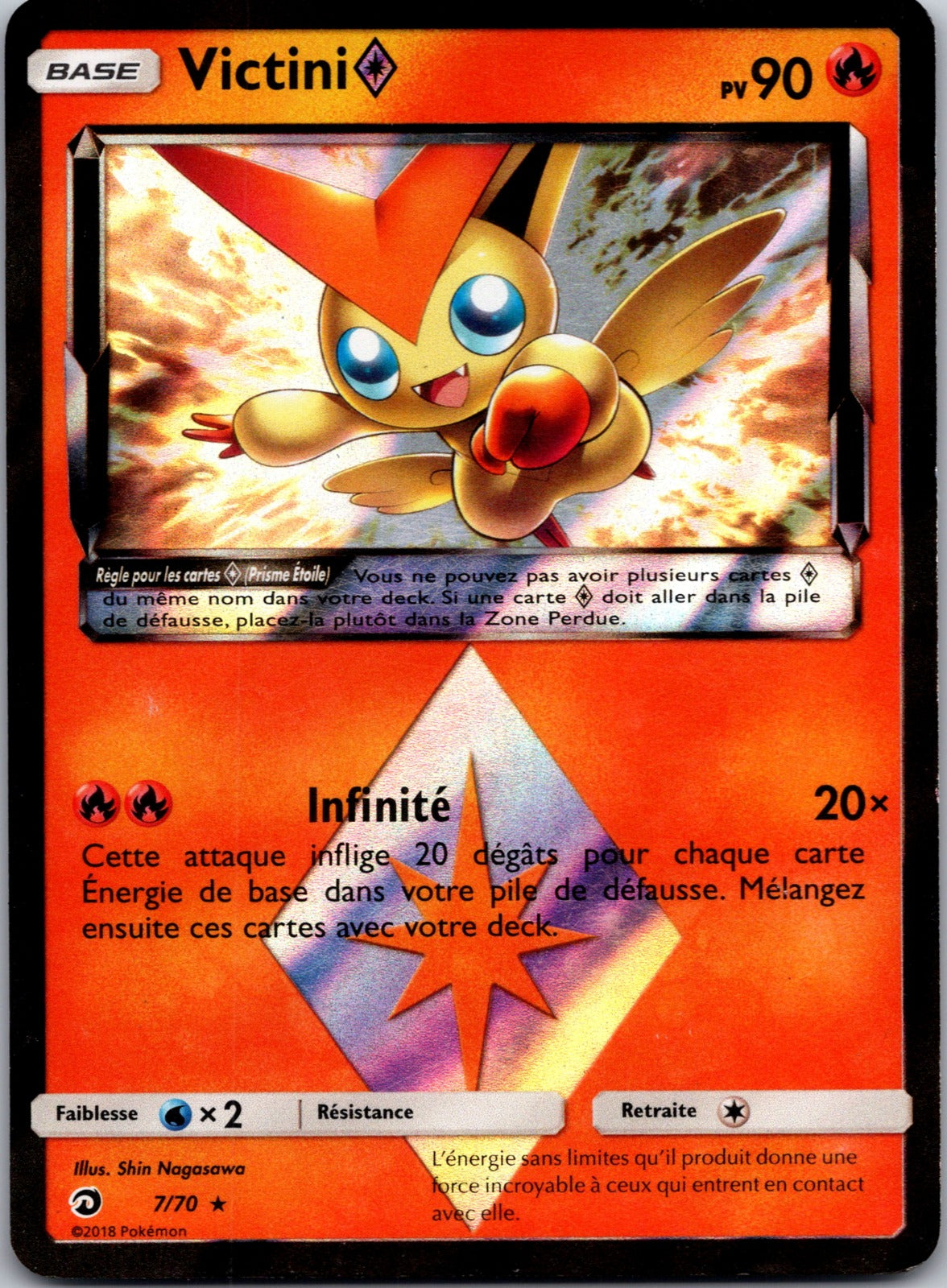 2018 Victini Prism Star Dragon Majesty 7/70 NM