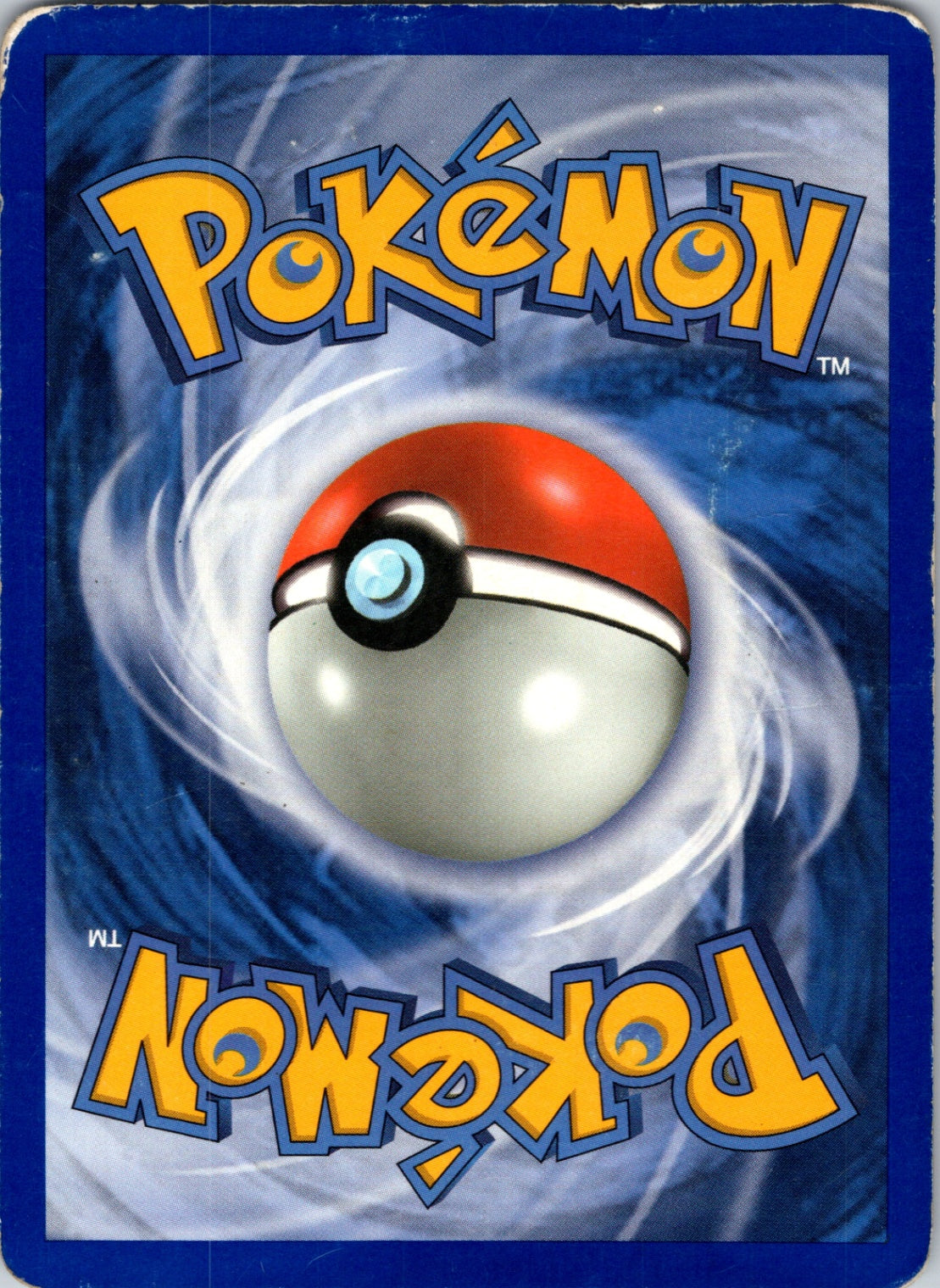 Power Keepers 95/108 Metagross ex Ultra Rare HP (Back)