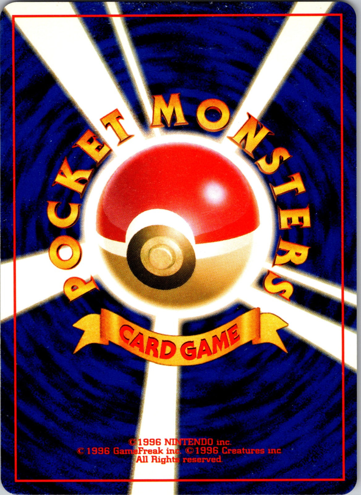2020 S4a: Shiny Star V 212/190 Flapple NM (Back)