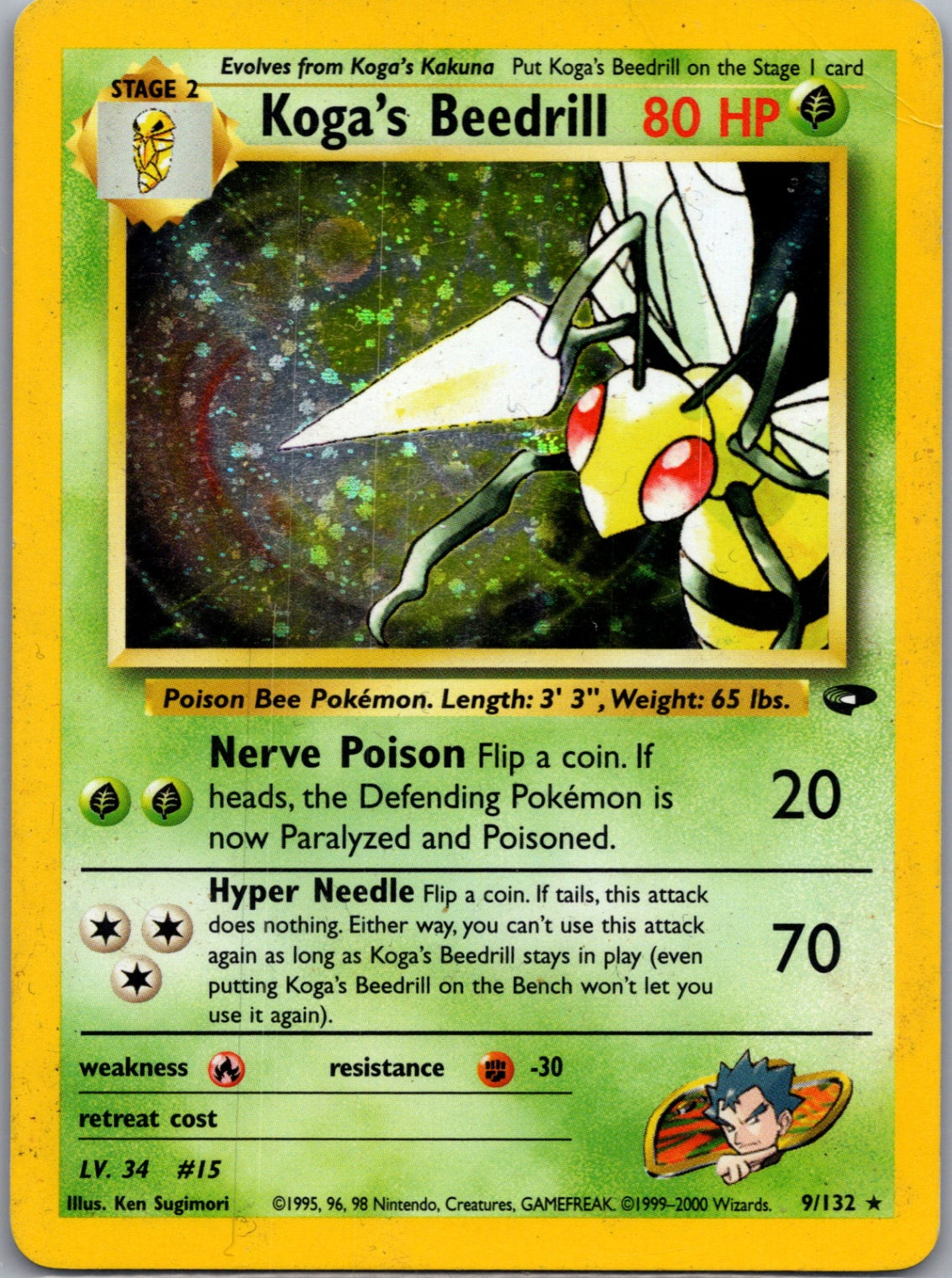 2000 Gym Challenge 009/132 Koga's Beedrill Holo Rare G215