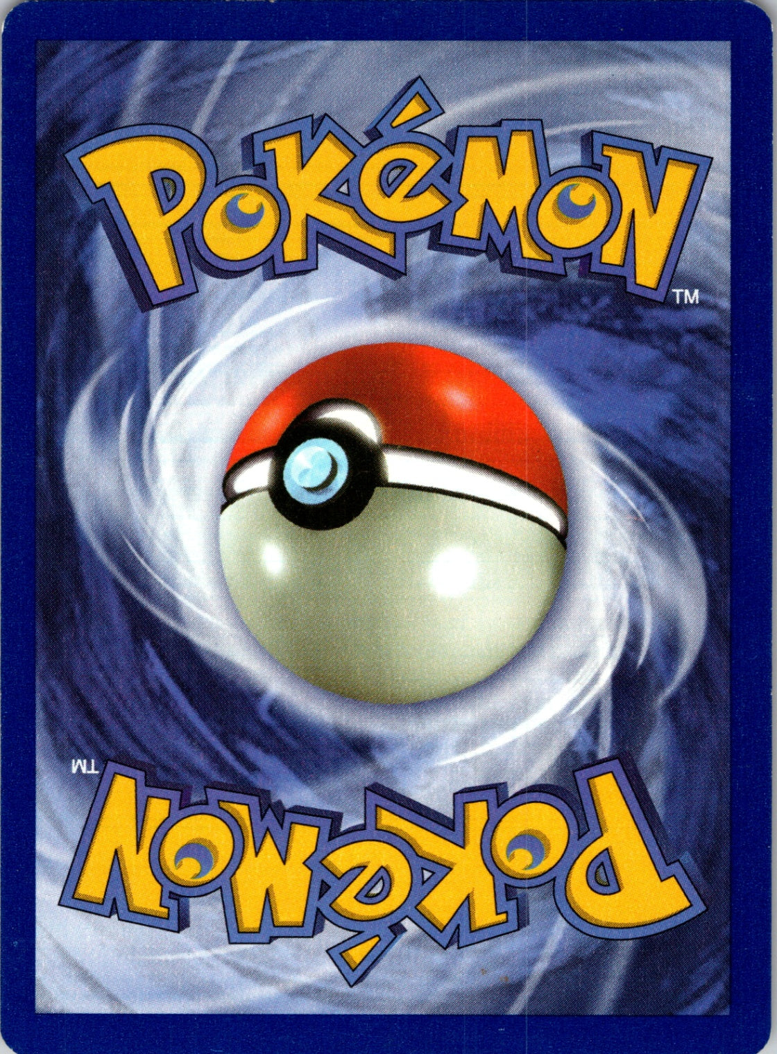 Base Set 2 #104/130 Lass Rare HP (Back)