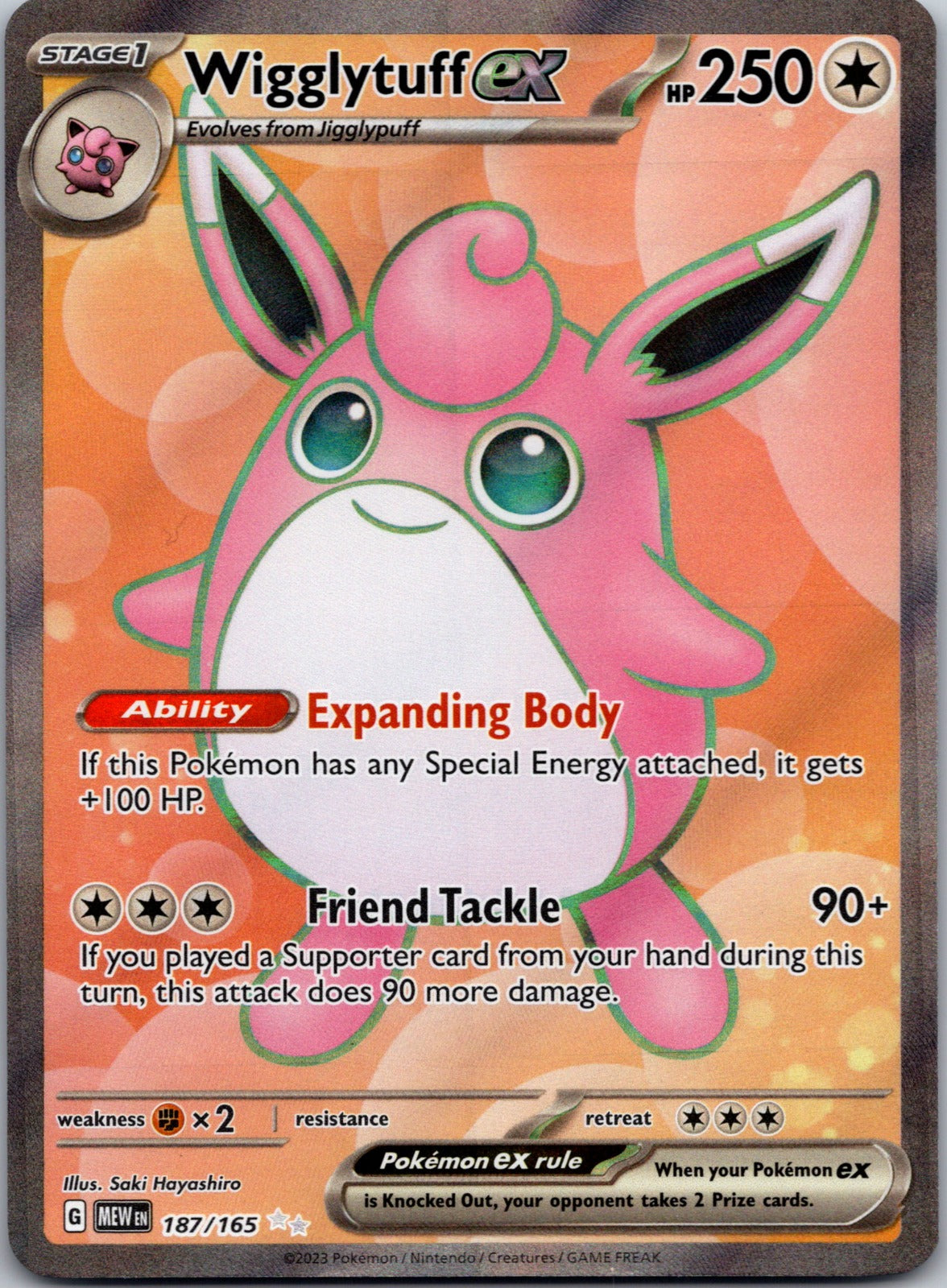 2023 SV: Scarlet & Violet 151 187/165 Wigglytuff ex NM