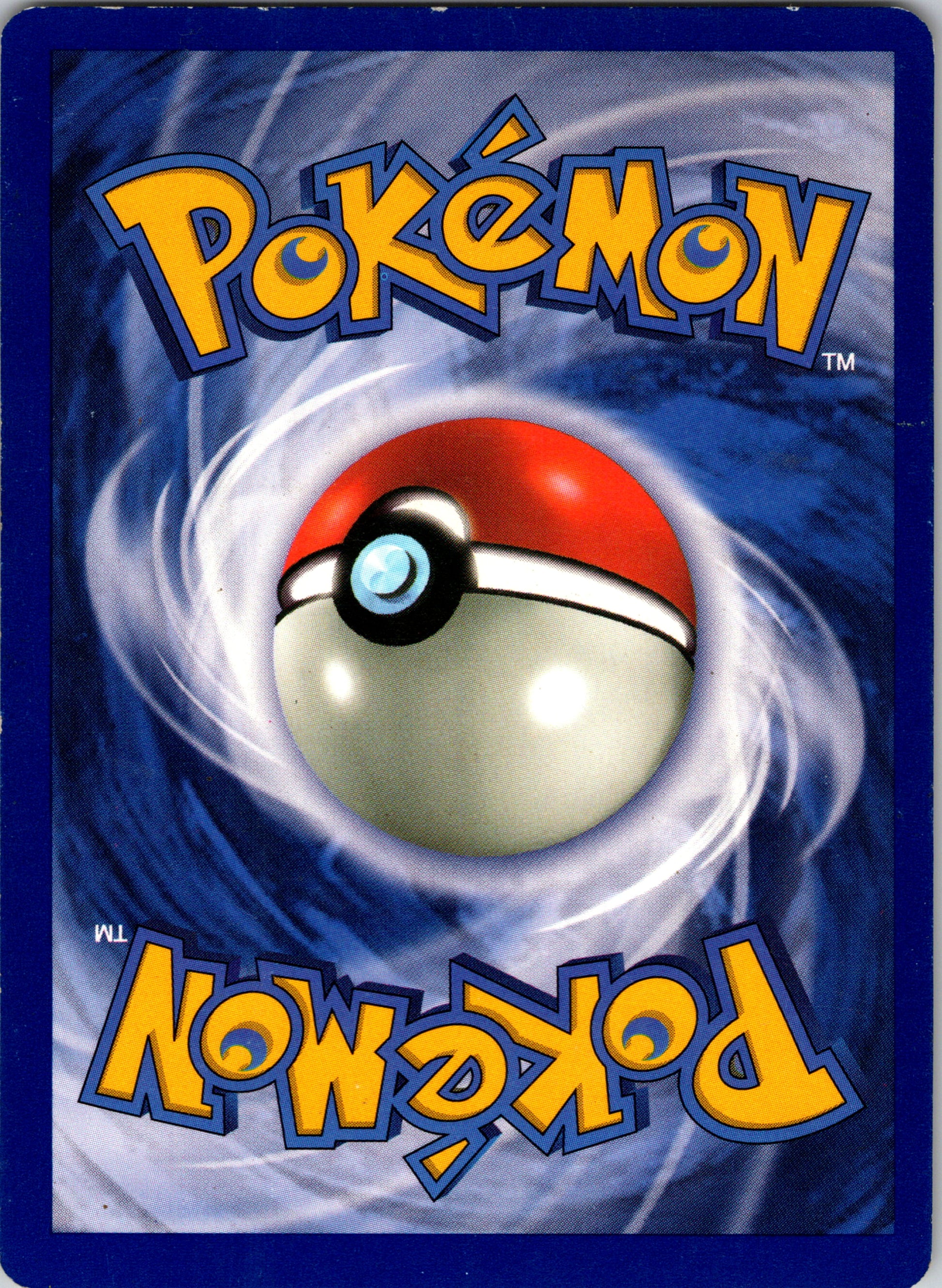 Legendary Collection 063/110 Seadra Uncommon MP (Back)