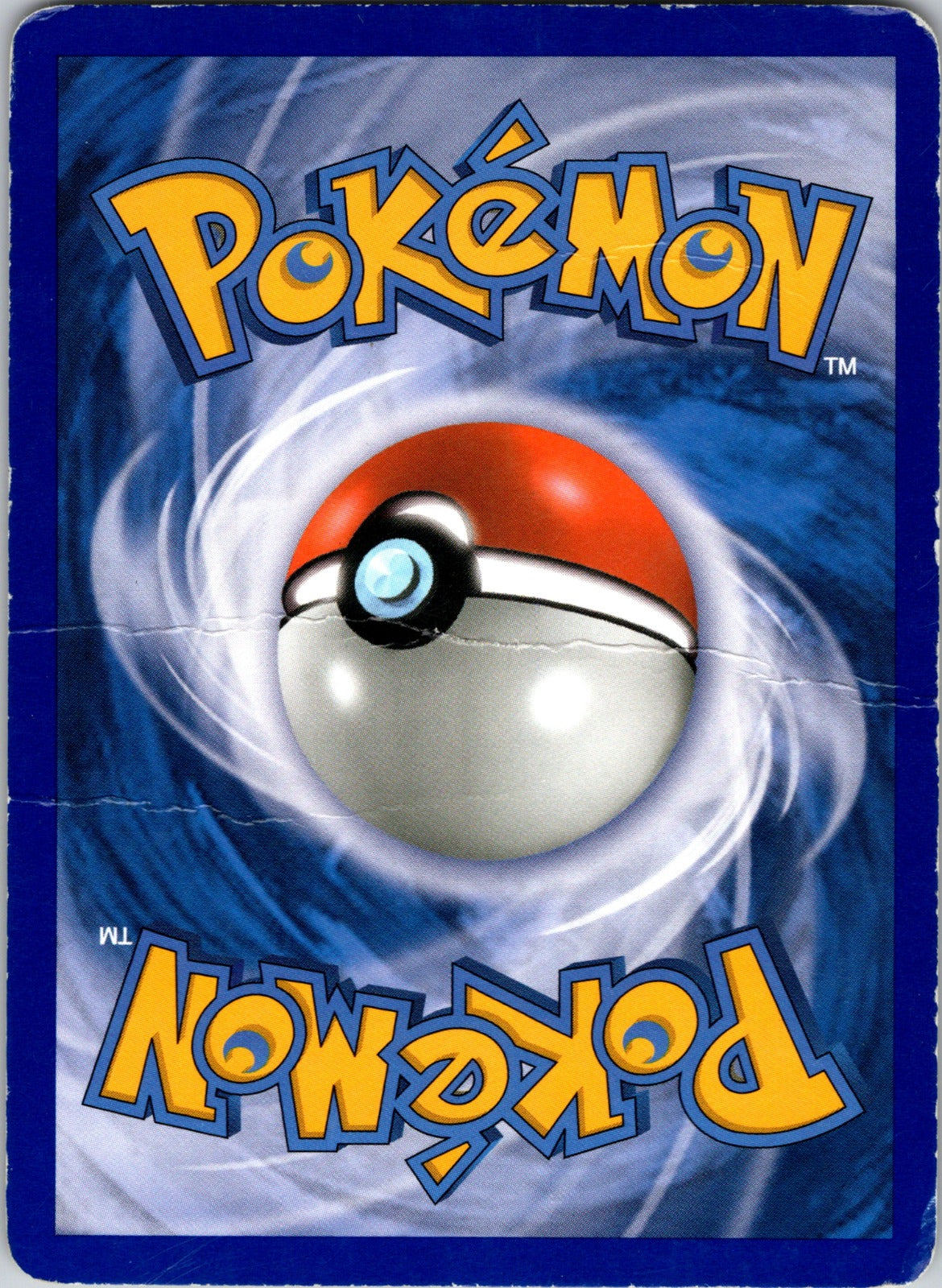 2007 Power Keepers 49/108 Chinchou [Reverse] HP  X112