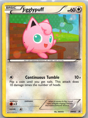 2016 XY - Fates Collide 65/124 Jigglypuff LP