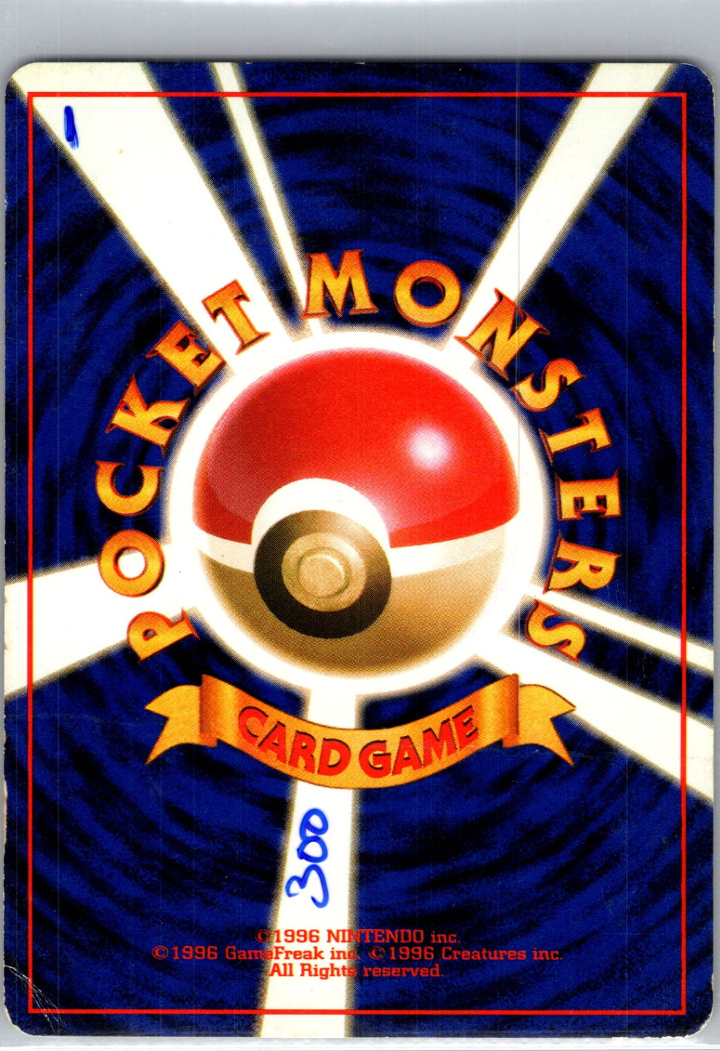 Rocket Gang  Psyduck Common HP (Back)