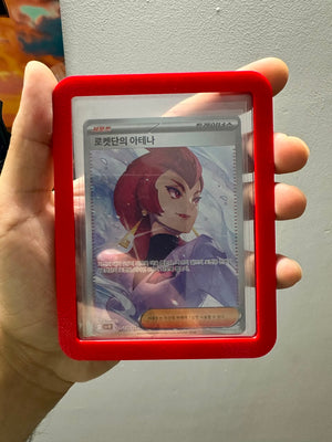 TOP LOADER GUARD (CHERRY RED)