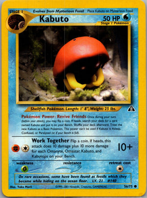 Neo Discovery 56/75 Kabuto Common NM