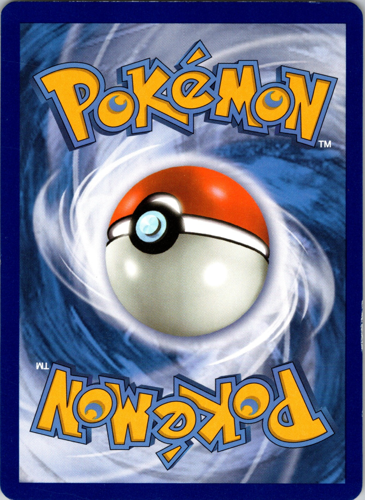 2021 McDonald's 25th Anniversary Promo 010/025 Cyndaquil NM  X241