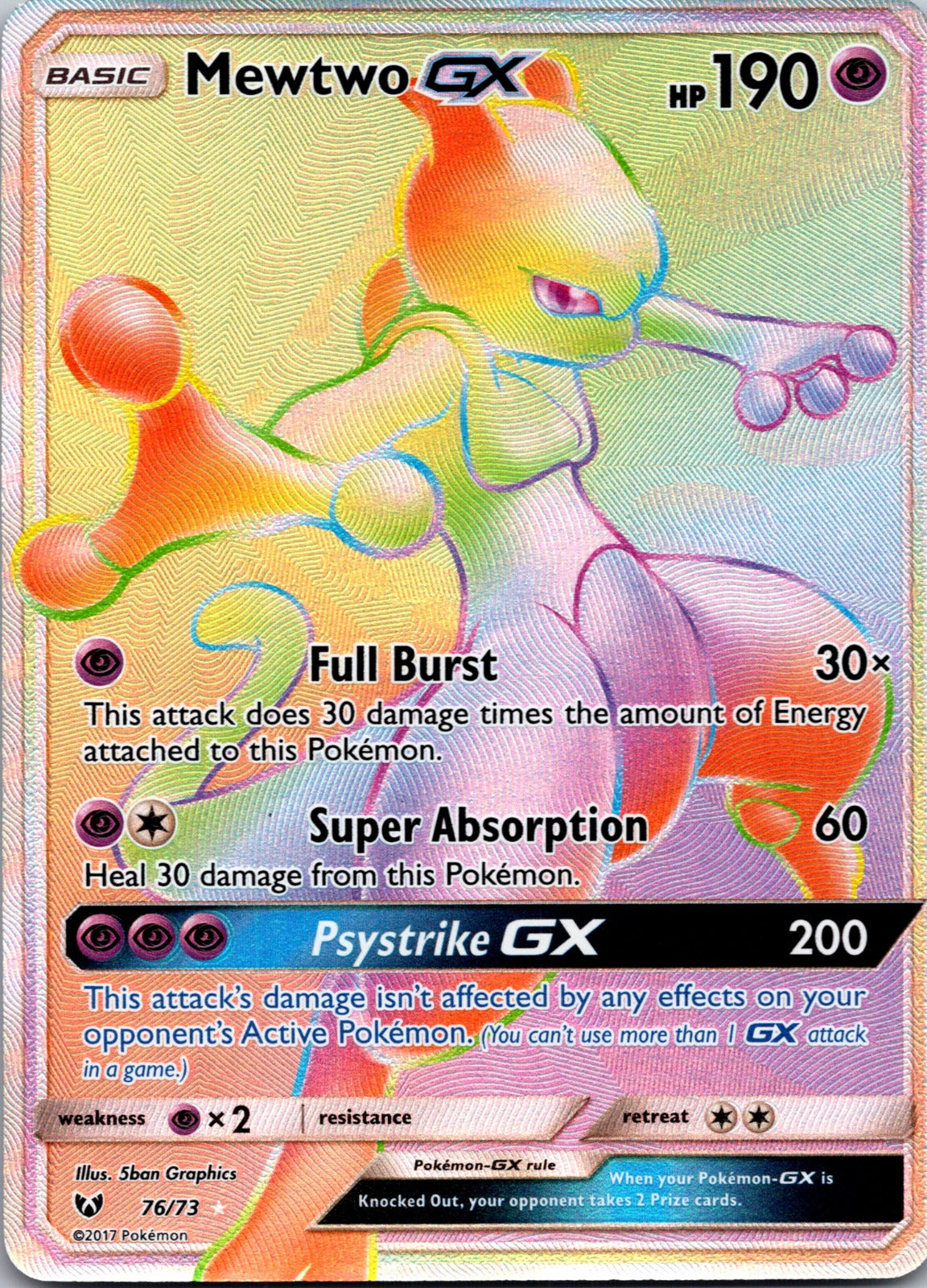 2017 Shining Legends 76/73 Mewtwo GX (Secret) NM