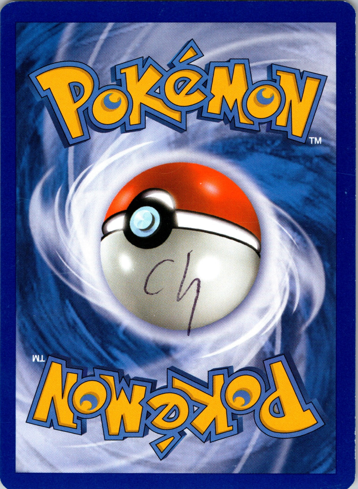 2007 Secret Wonders 128/132 Switch HP C56