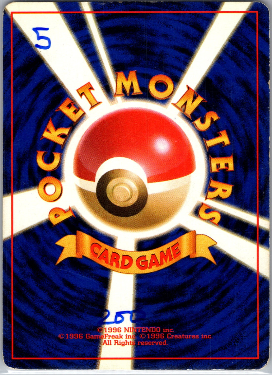 Expansion Pack  Abra Common HP (Back)
