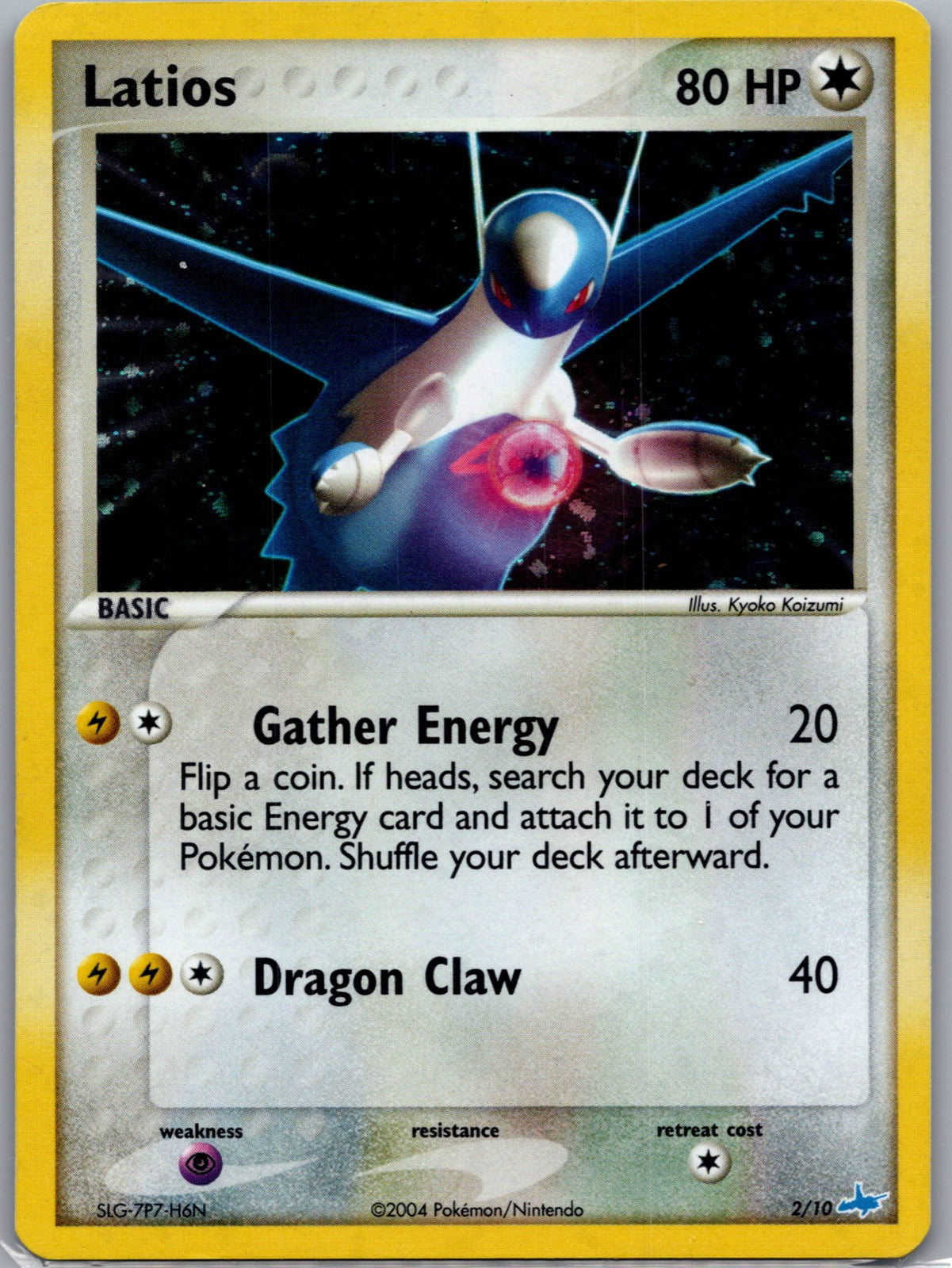 2026 EX Trainer Kit 1: Latias and Latios 2/10 Latios LP