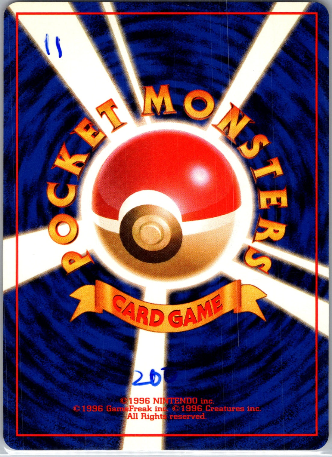 Expansion Pack  Pidgey Common HP (Back)