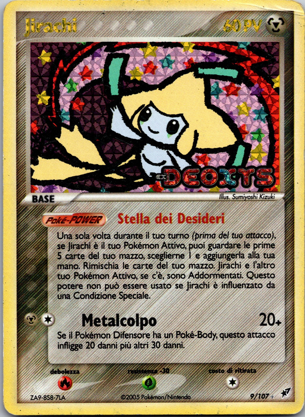 1999 Pichu WoTC Promo 35/53 LP