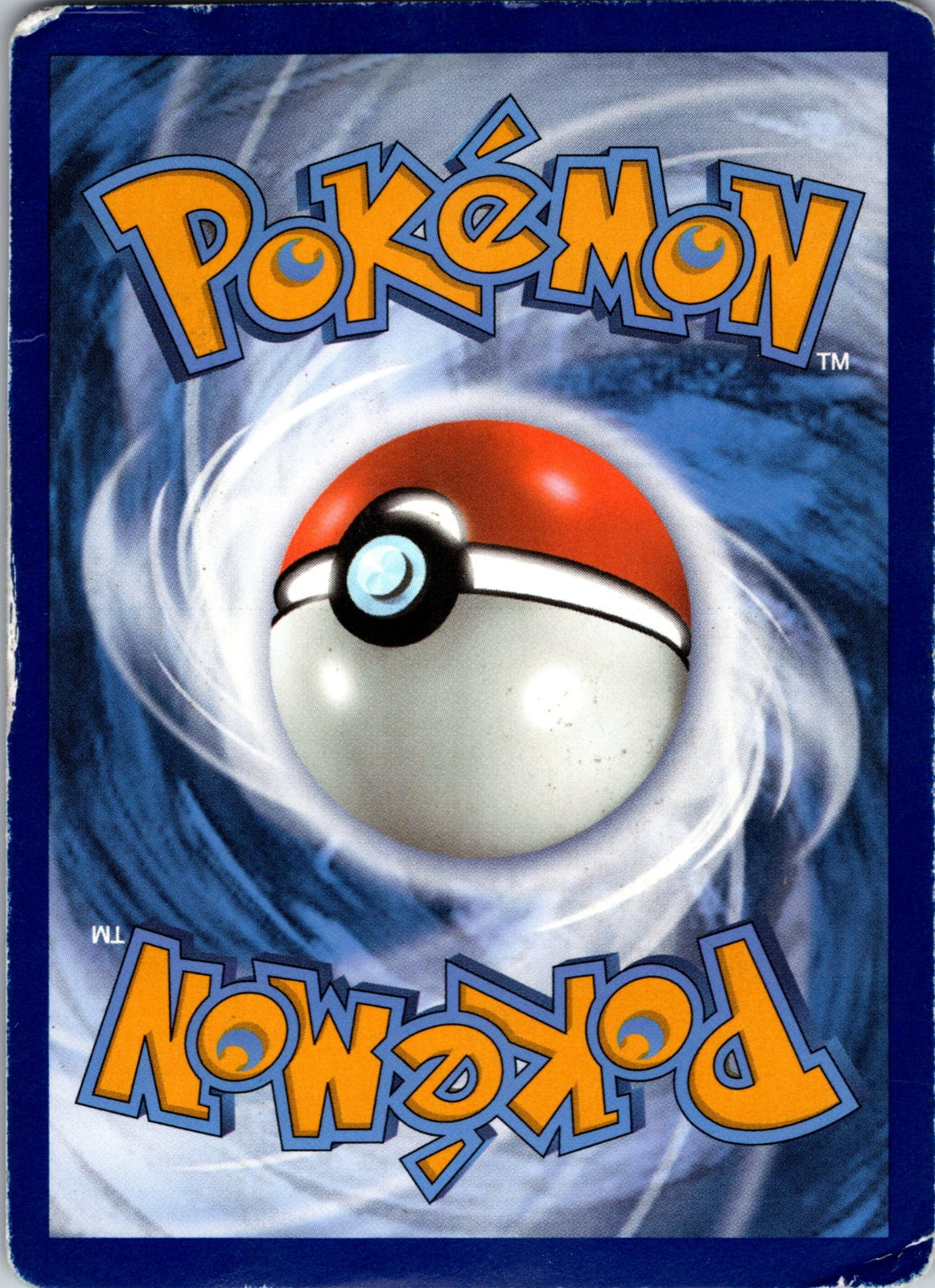 2021 SWSH07: Evolving Skies 111/203 Rayquaza VMAX NM (Back)