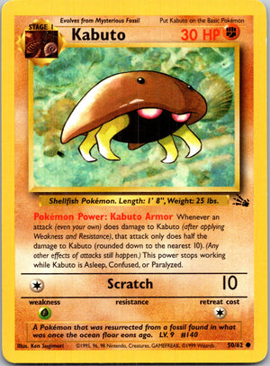 1999 Fossil #50/62 Kabuto Common B220
