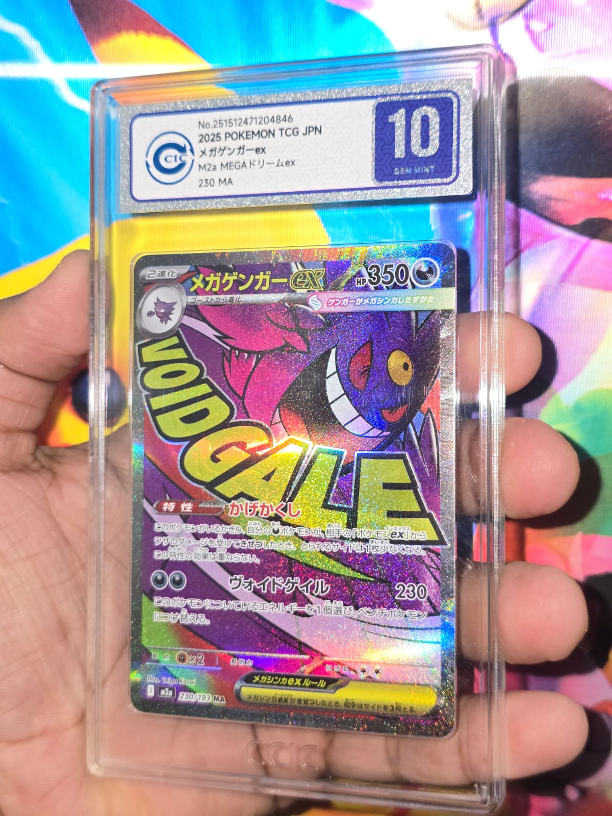 Gengar Mega Attack Rare CCiC Gem Mint 10