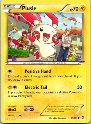 2014 XY - Furious Fists 31/111 Plusle LP