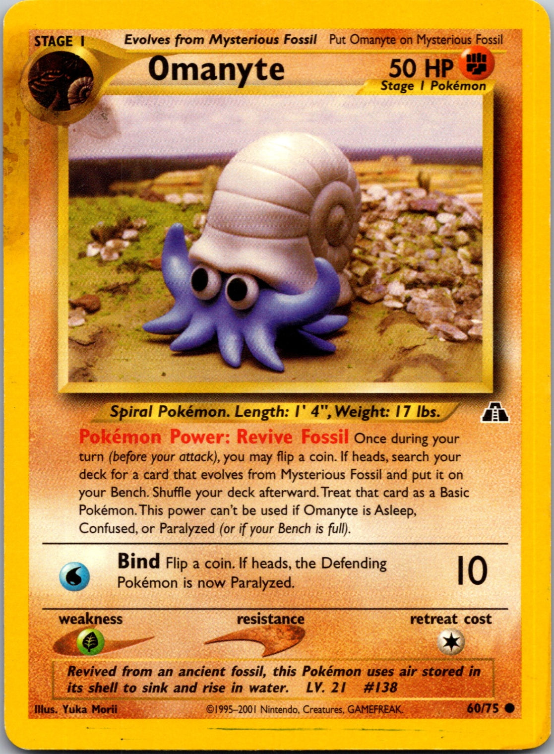 2001 Neo Discovery 60/75 Omanyte Common M272