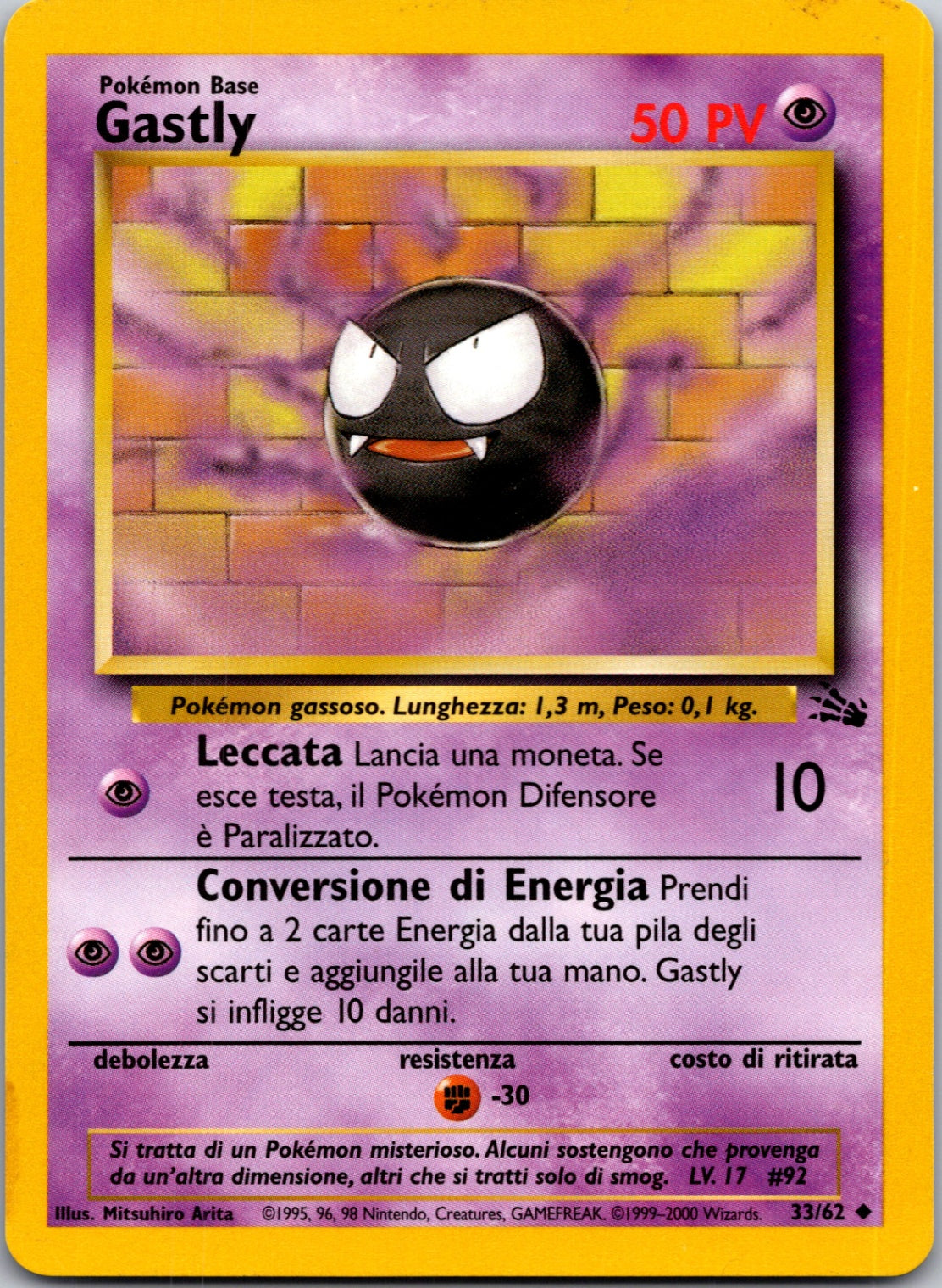 1999 Fossil 33/62 Gastly Uncommon M357