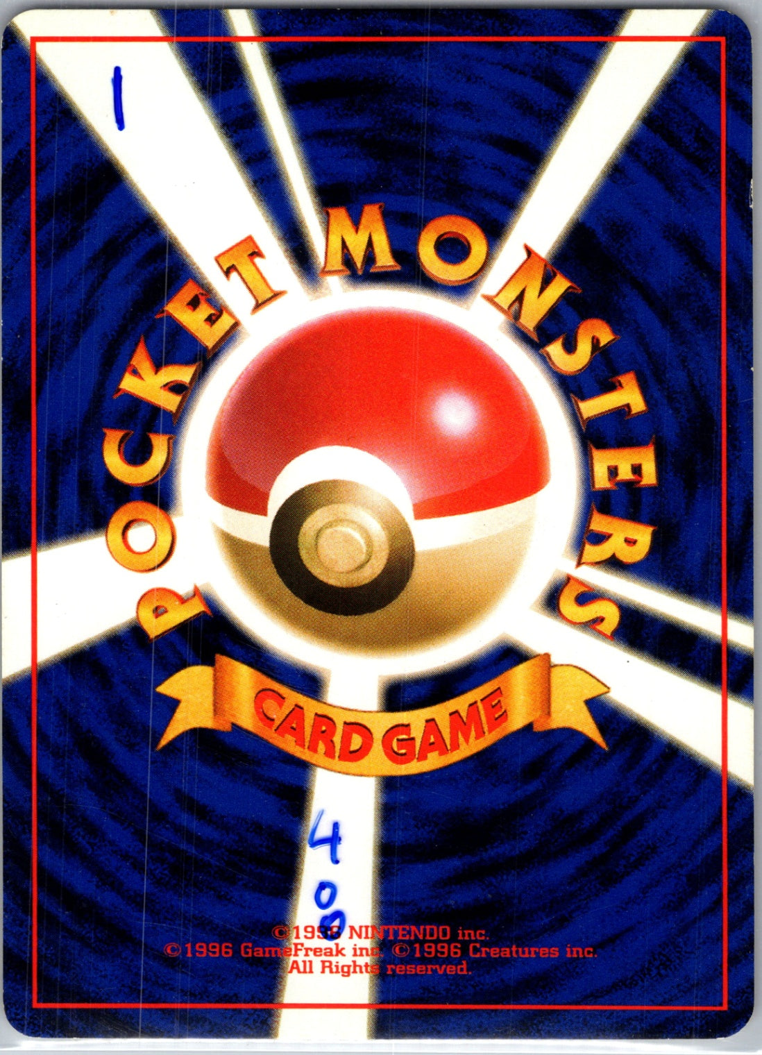 Rocket Gang  Dark Flareon Uncommon HP (Back)
