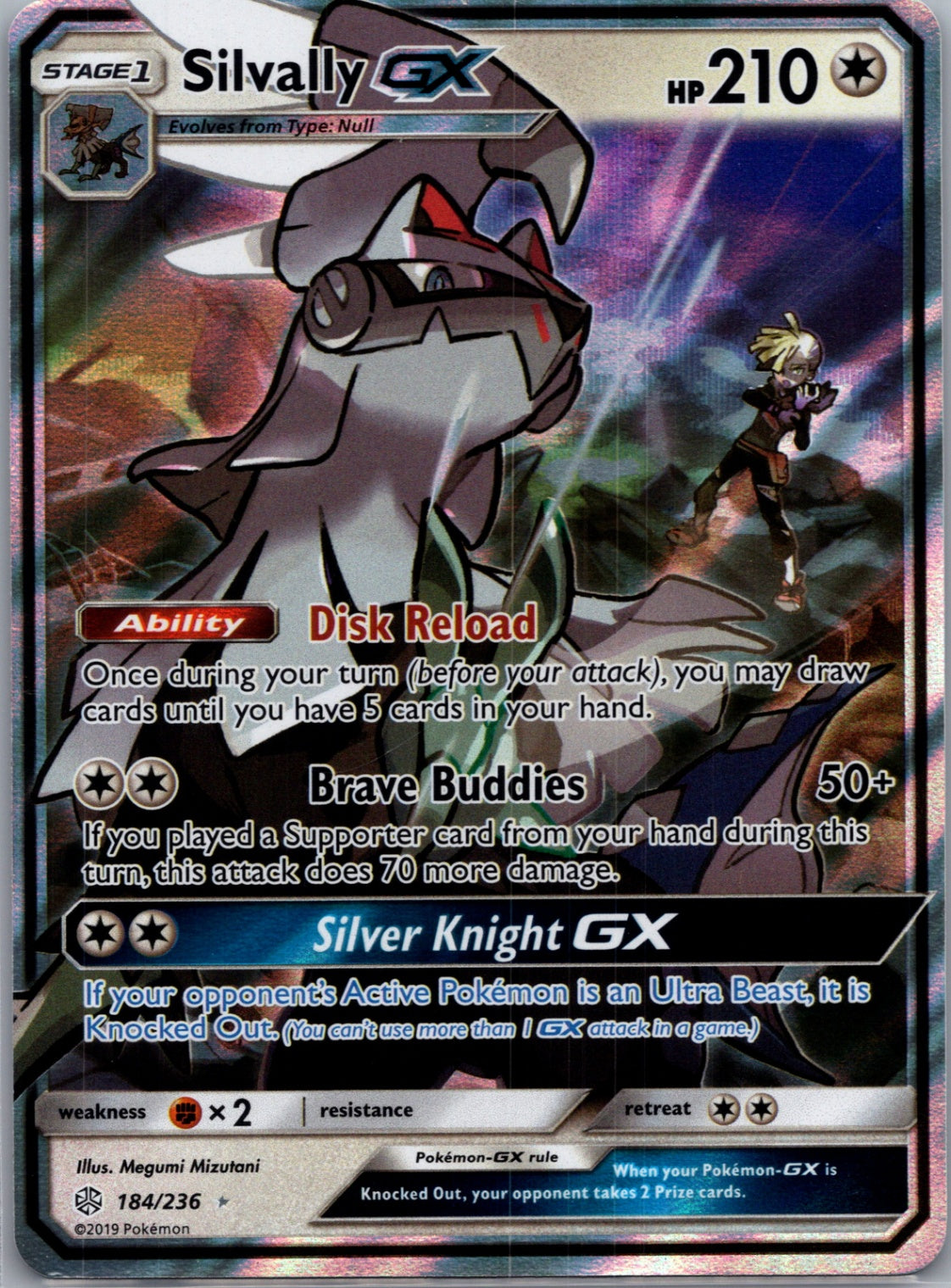 2019 SM - Cosmic Eclipse 184/236 Silvally GX Ultra Rare D286