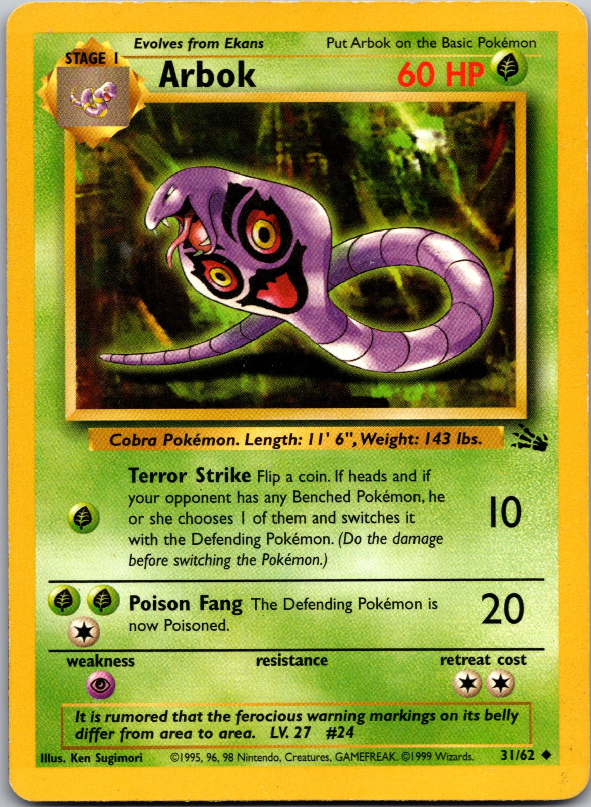 1999 Fossil 31/62 Arbok LP