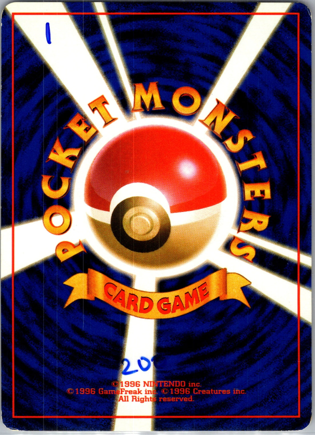 Expansion Pack  Pokemon Flute Uncommon HP (Back)