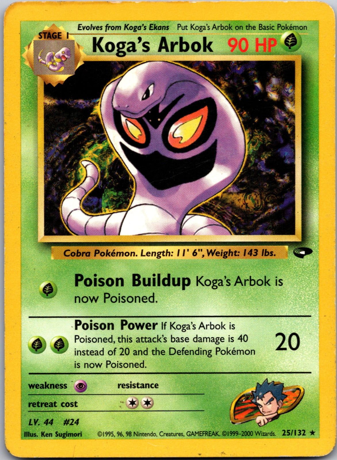 2000 Gym Challenge 025/132 Koga's Arbok LP