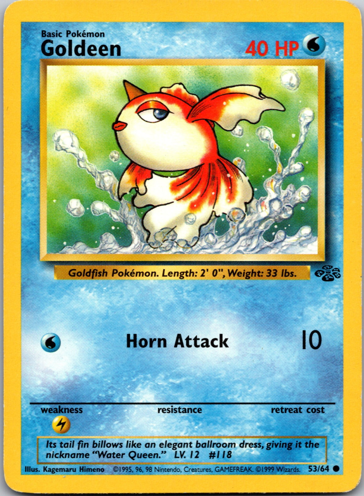 1999 Jungle 53/64 Goldeen LP E119