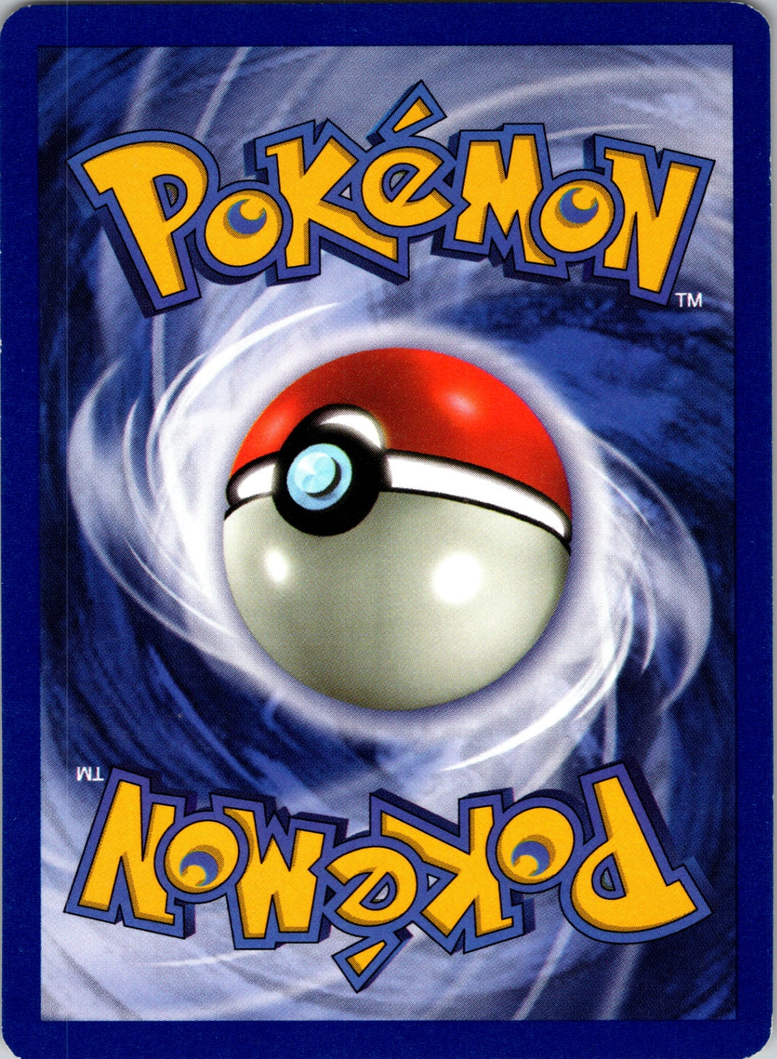EX Trainer Kit 2: Plusle & Minun 1/12 Arcanine Common HP (Back)