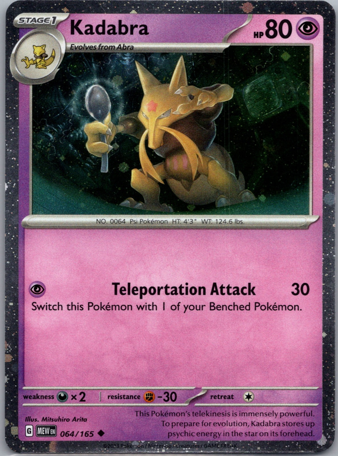 2018 Miscellaneous Cards and Products 064/165 Kadabra - (Cosmos Holo) LP