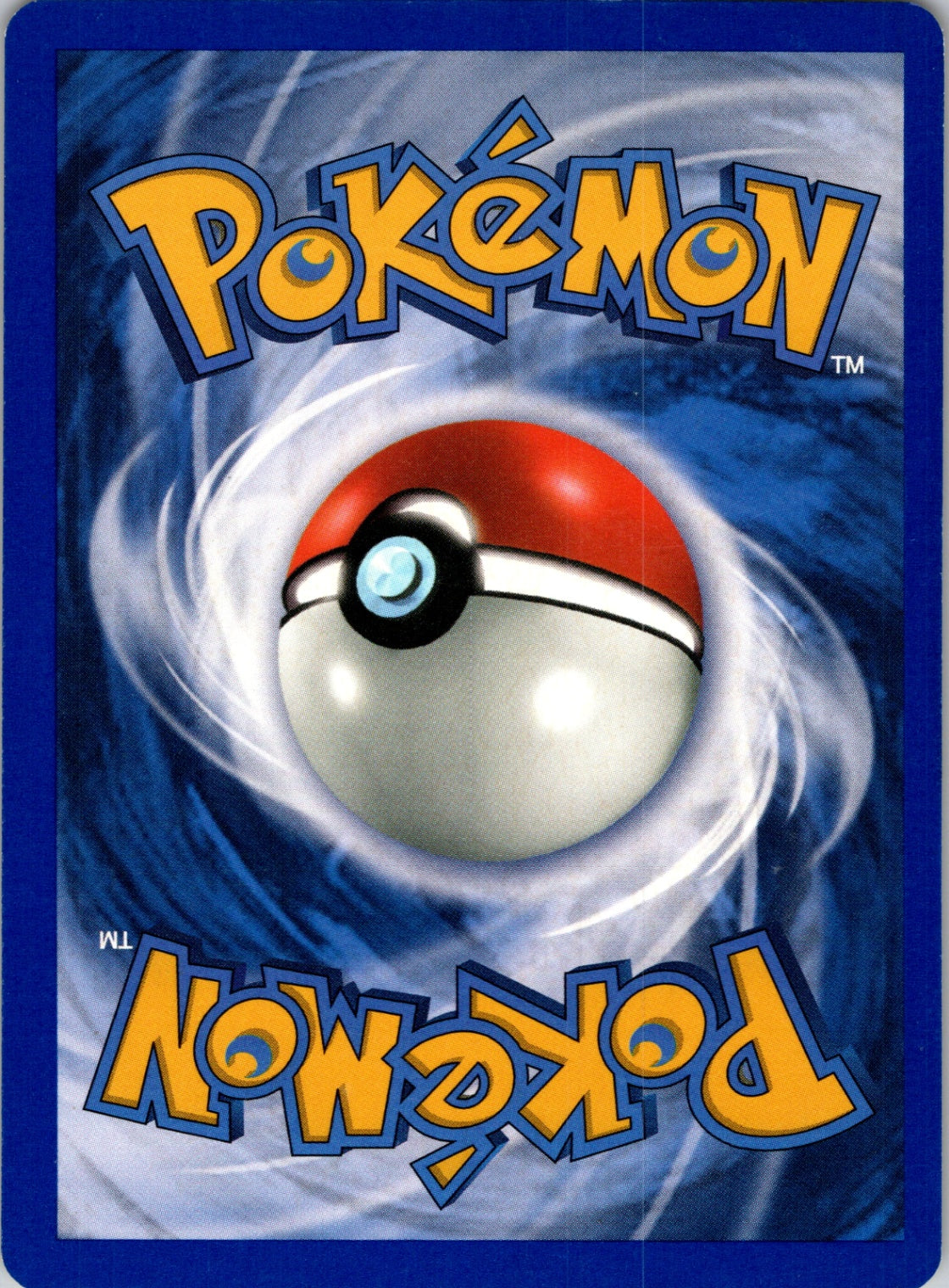 Neo Discovery #42/75 Metapod Uncommon HP (Back)