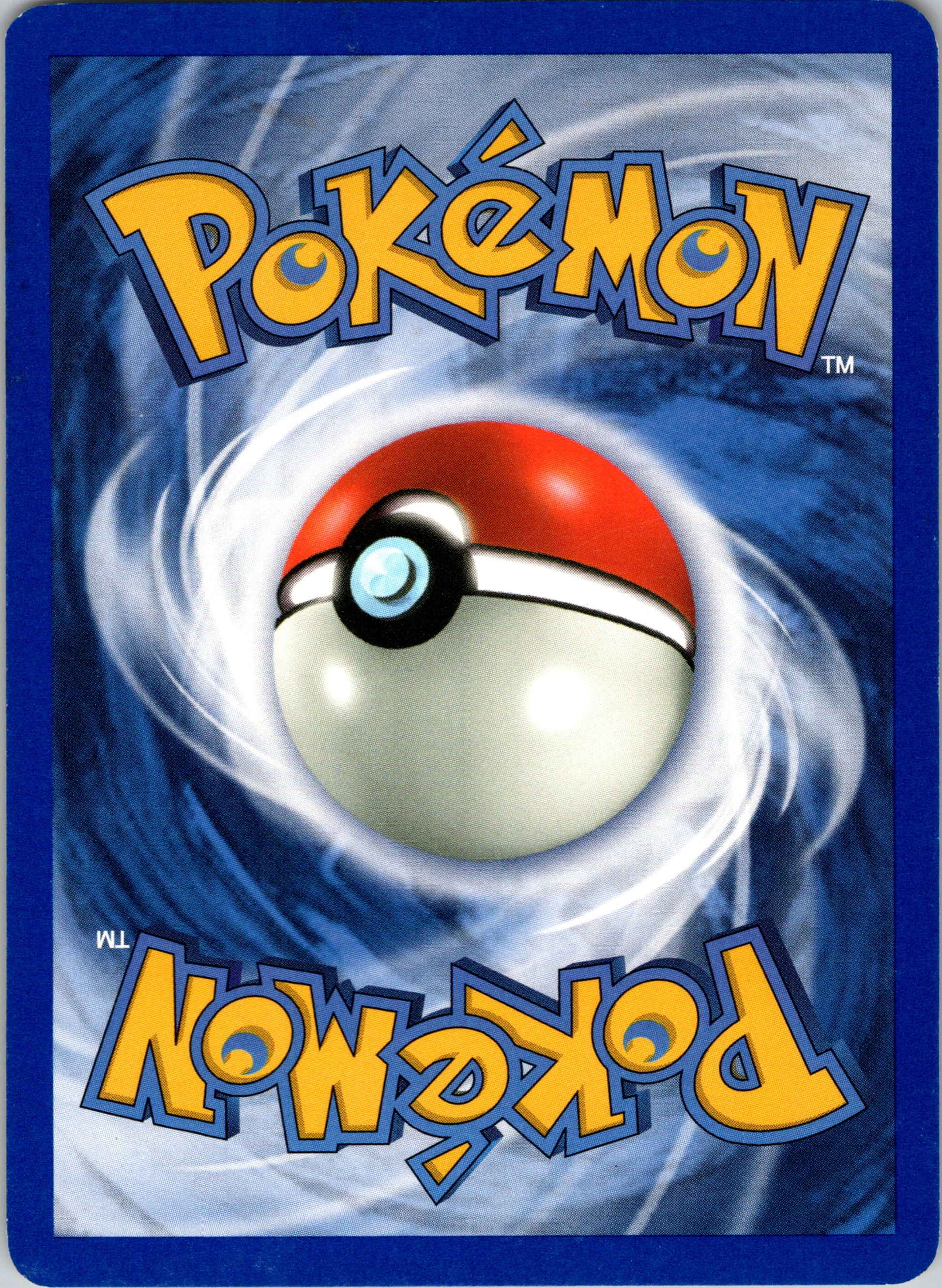 Neo Discovery 63/75 Sentret Common MP (Back)