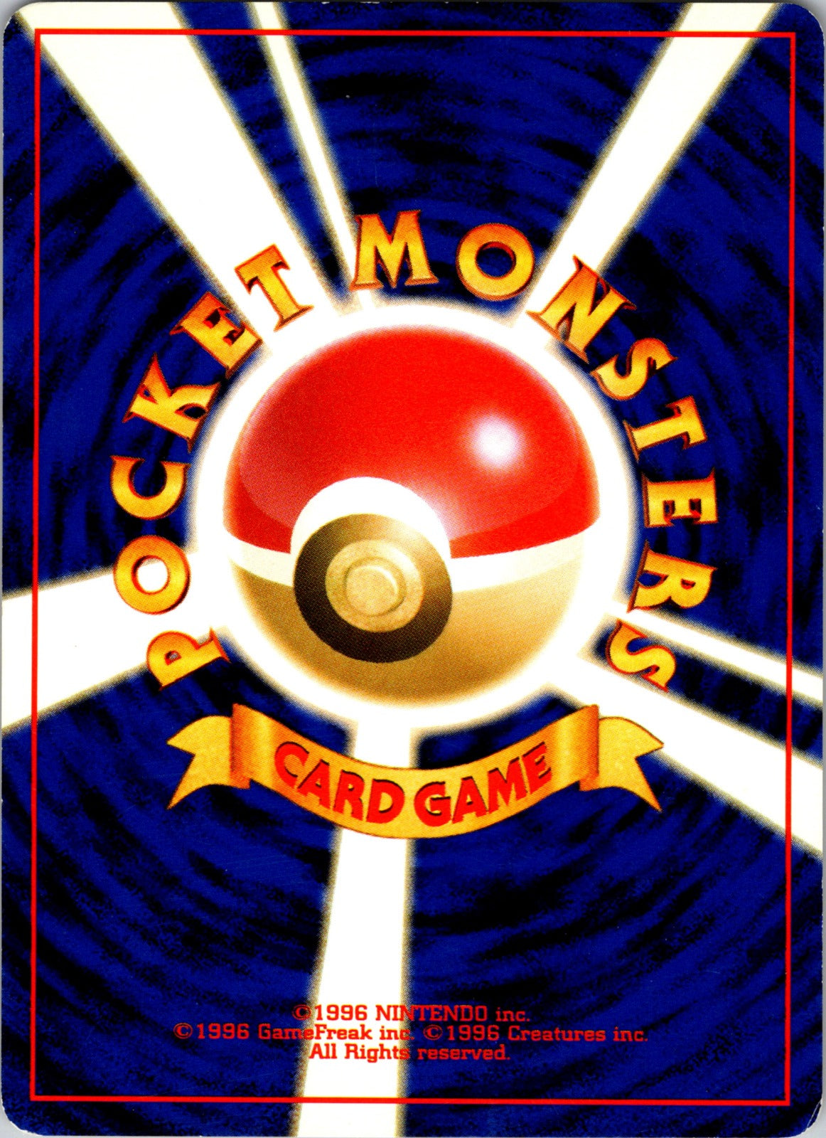 1997 Jungle Exeggcute LP (JP) F110